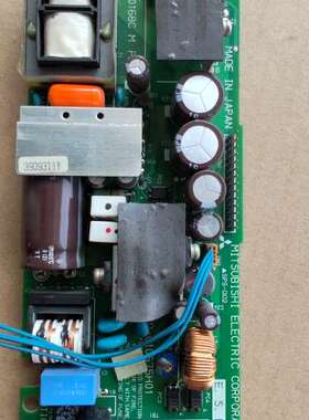 售前咨询PDC20168C SPS-002 BKO-C10675H01 触控屏幕用电源板a985