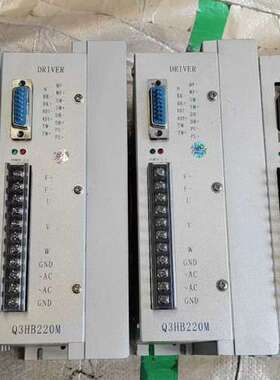 售前咨询白山步进驱动器Q3HB220M 库存 功能完好。外观成色