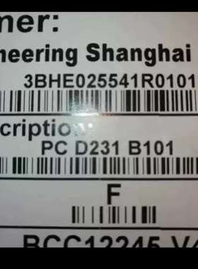 售前咨询3BHE025541R0101 PC D231 B101 CCI控制板 3BHE025541R01