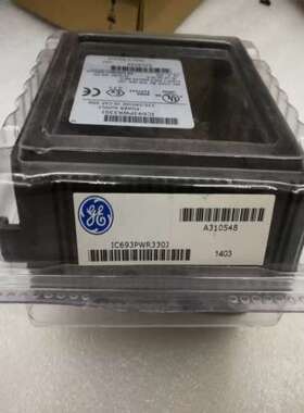 售前咨询售前IC693PWR330 IC693PWR321 GE90-30系列电源模组