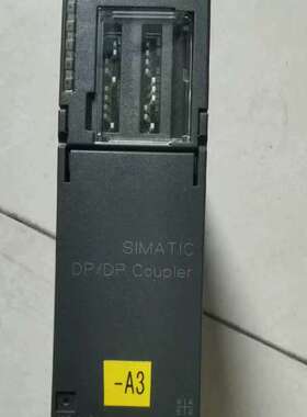 售前咨询DP/DP Coupler耦合器模块 6ES7 158