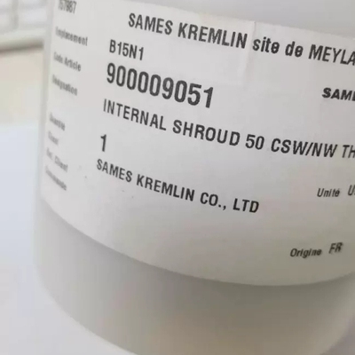 询价萨麦斯SAMES空气罩900009051整型环910015763雾化器涡轮15258