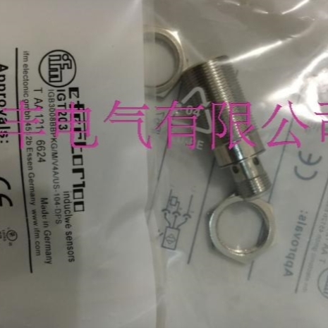 IG5539开关IG5805IG0330议价】IG5817全新接近【销售IG0400