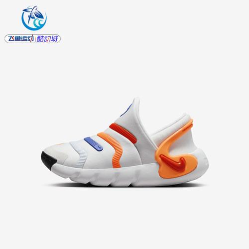 耐克Nike一脚蹬休闲鞋