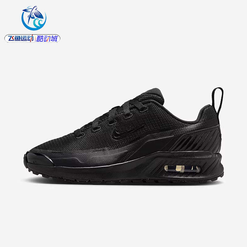 耐克Nike AIR MAX BIA 大童气垫厚底跑步鞋 IF2629-001-600-102