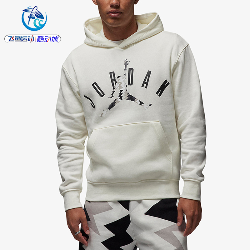 耐克Nike男子加绒套头衫卫衣