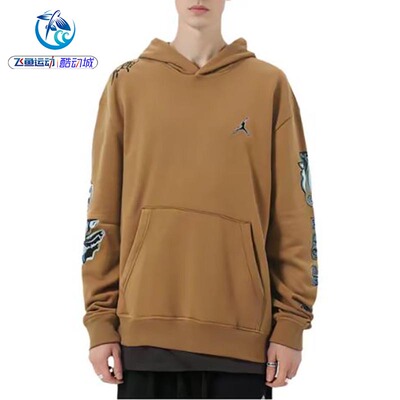 套头衫卫衣耐克Nike连帽男子