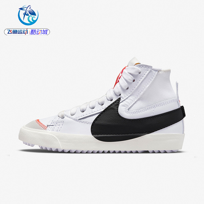耐克Nike女子大勾LOGO高帮开拓者运动休闲板鞋DQ1471-100-600-101