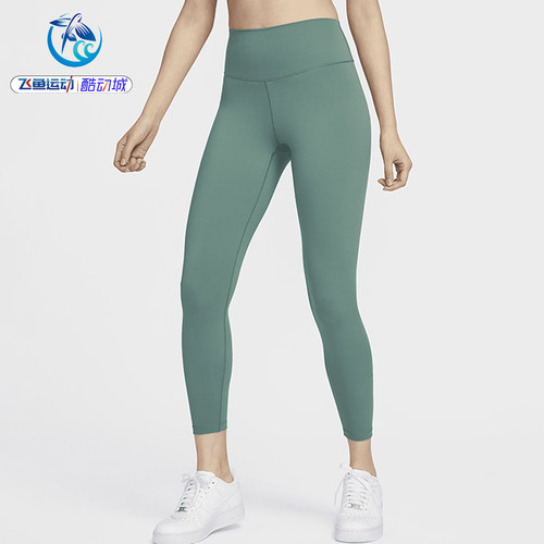 耐克Nike女士训练九分紧身裤