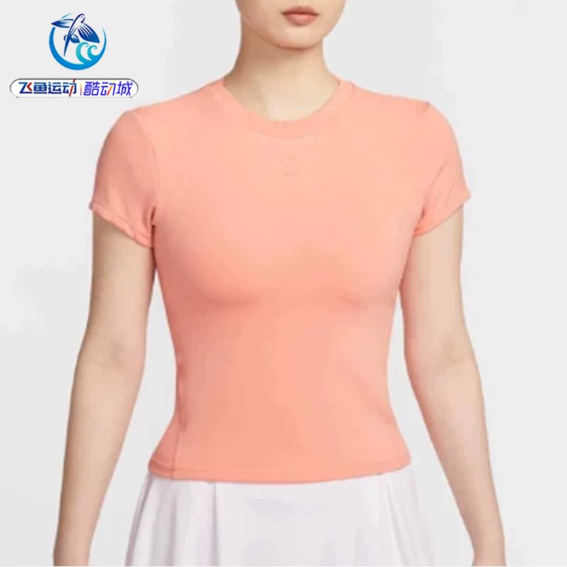 耐克Nike女士速干修身短袖T恤