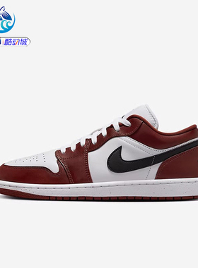 耐克Nike AIR JORDAN 1 LOW SE男子白红复古运动篮球鞋HF3148-102