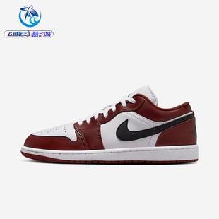 耐克Nike AIR JORDAN 1 LOW SE男子白红复古运动篮球鞋HF3148-102