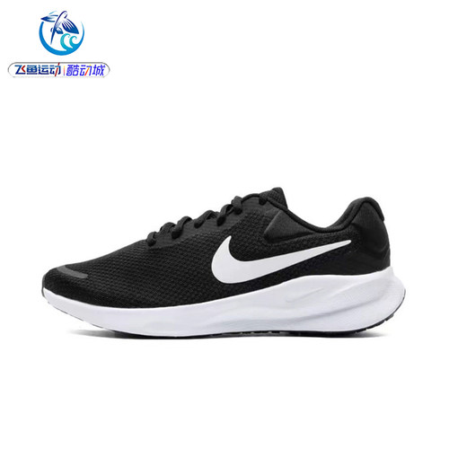 耐克Nike男子透气低帮跑步鞋