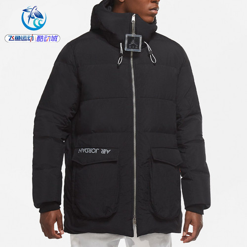 airjordan男子篮球连帽羽绒服