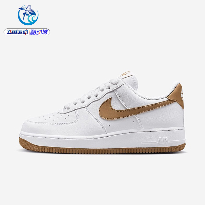 耐克Nike空军女子休闲板鞋