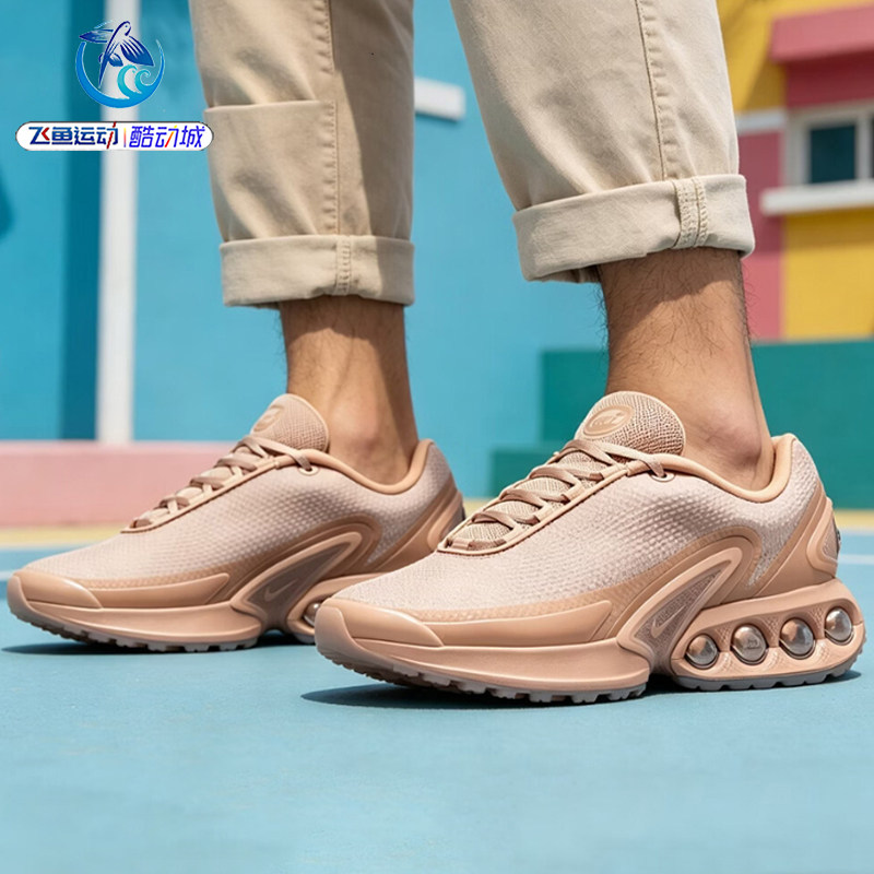 耐克Nike女子缓震气垫跑步鞋