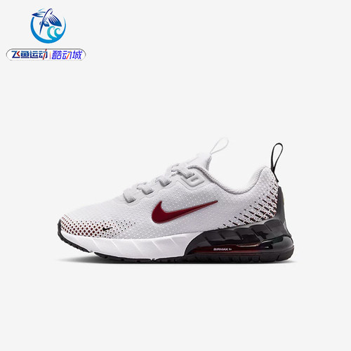 耐克Nike儿童耐磨低帮休闲鞋