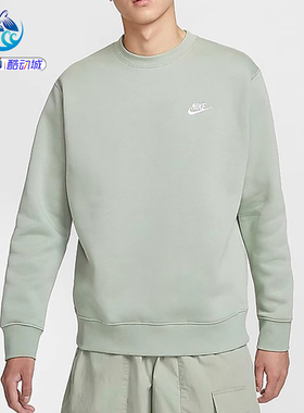 耐克Nike男子运动休闲加绒卫衣套头衫BV2663-371-010-247-063-133