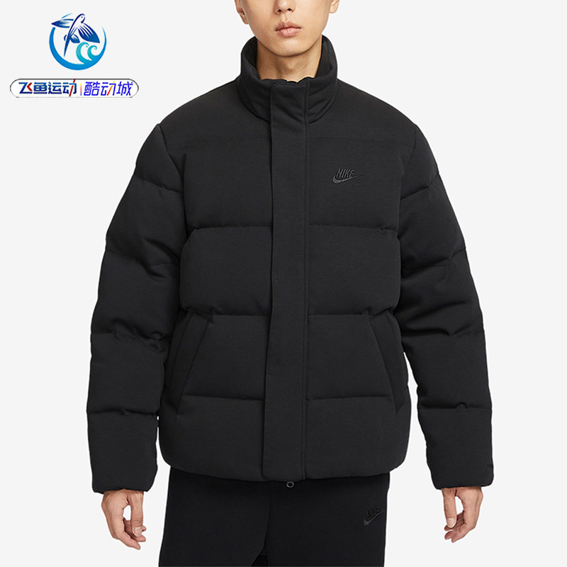 耐克Nike男子冬季立领外套羽绒服