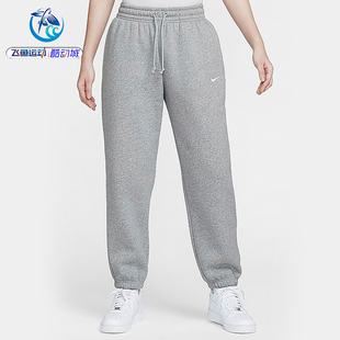 104 耐克Nike 063 FZ5997 060 女子宽松运动休闲加绒保暖束脚长裤