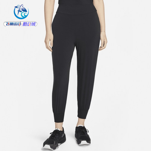 耐克Nike女子速干九分长裤