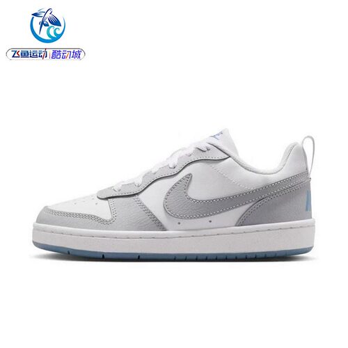 耐克Nike女子大童休闲复古板鞋