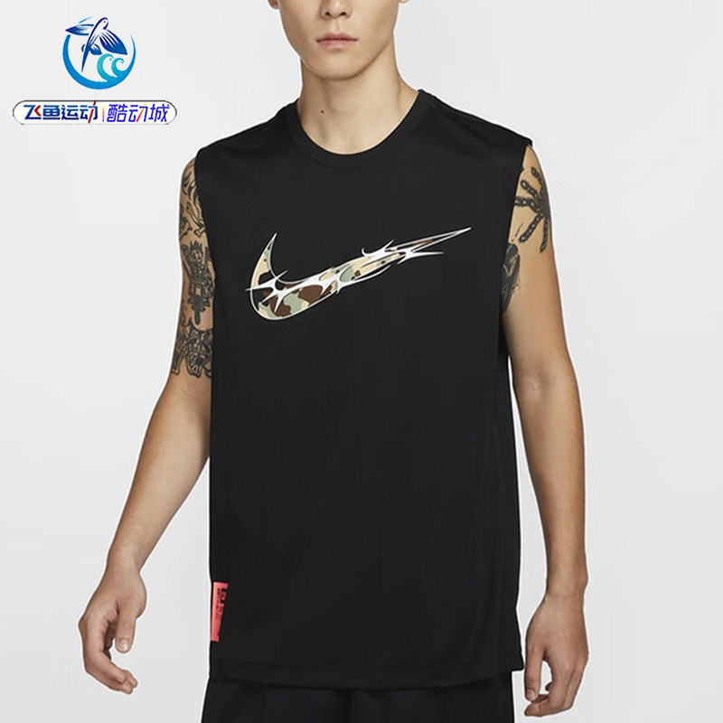 耐克Nike男士休闲舒适无袖背心