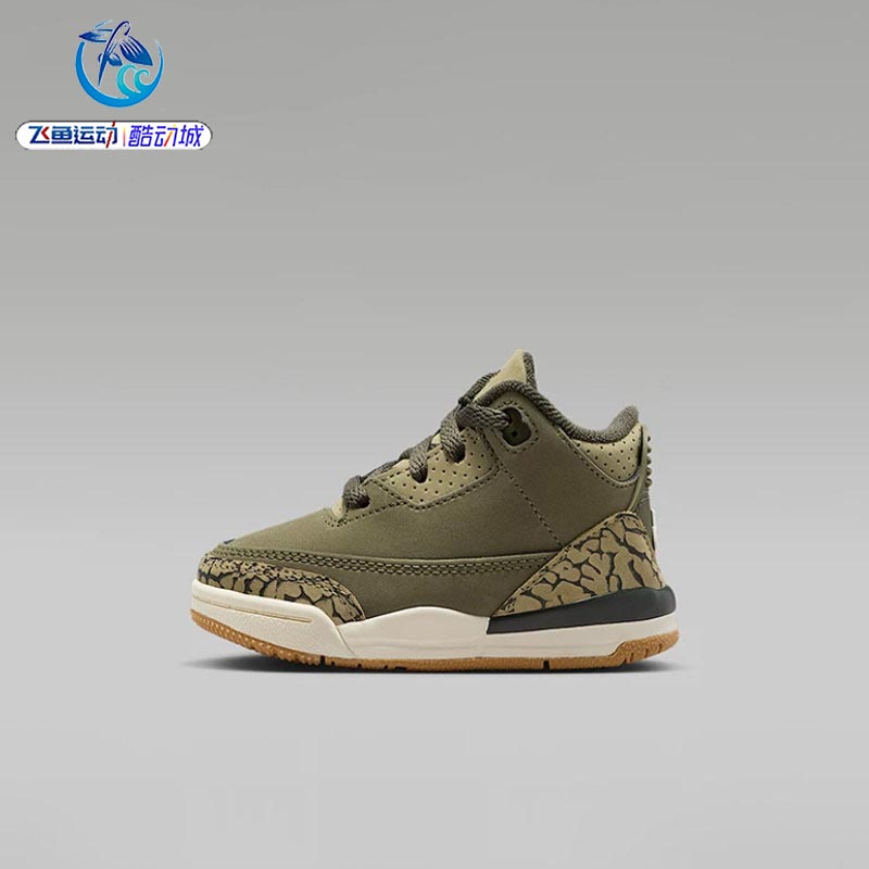 耐克Nike婴童透气休闲鞋
