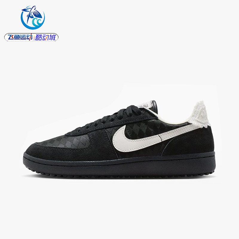 耐克Nike女子运动复古休闲板鞋