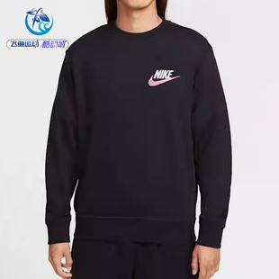 耐克Nike 410 323 010 刺绣LOGO男子圆领休闲透气套头卫衣FB7685