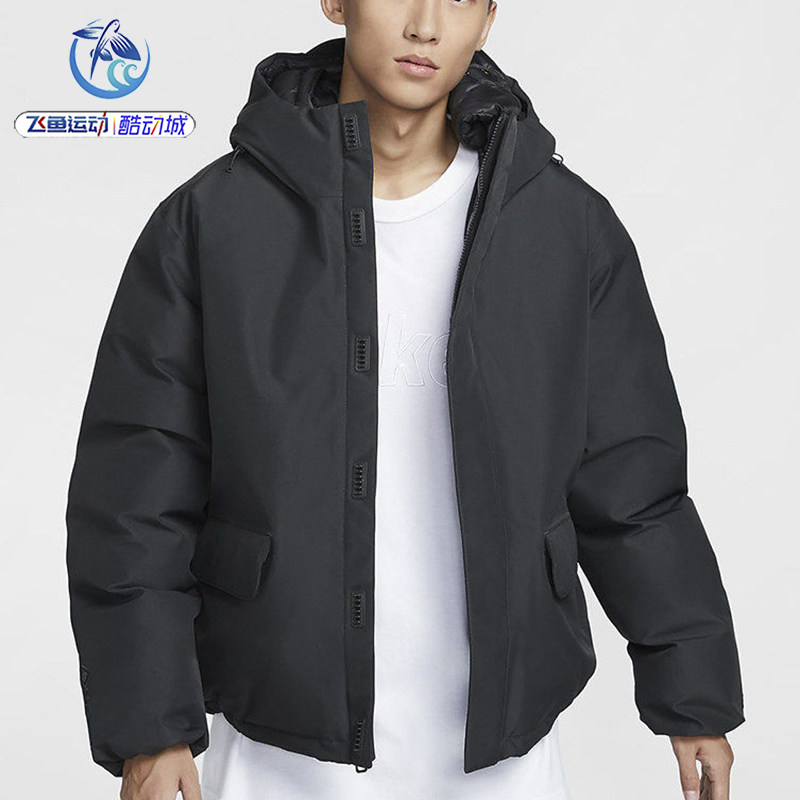 耐克Nike男子冬季休闲棉服外套