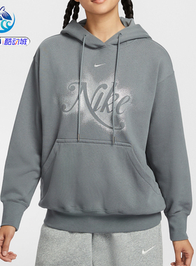 耐克Nike 女子运动保暖印花宽松休闲薄绒套头卫衣HQ4869-084-010