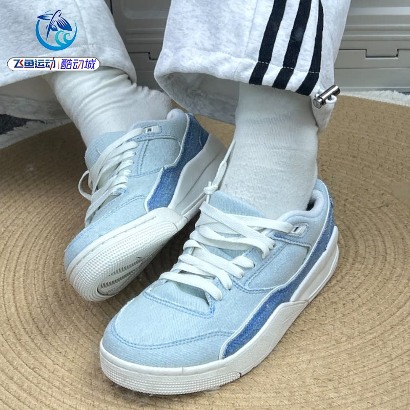 耐克Nike女子牛仔布运动篮球鞋图片