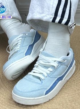 耐克Nike JORDAN FLIGHT COURT SE 女子牛仔布运动篮球鞋 IB4414