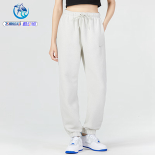 耐克Nike女子保暖舒适运动休闲摇粒绒收口长裤DQ6813-072-010