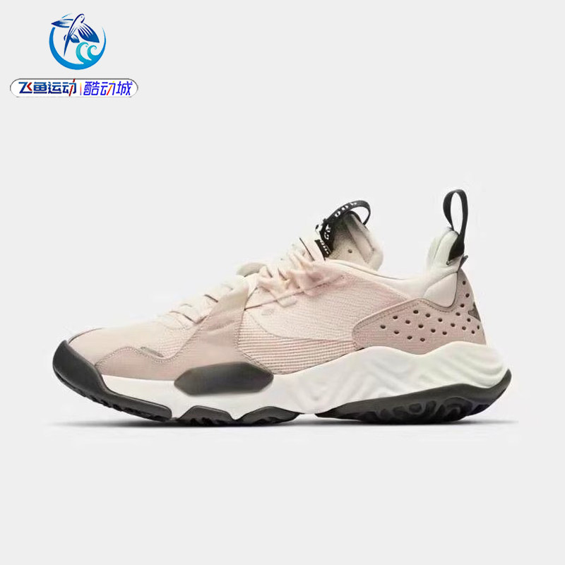 耐克Nike JORDAN DELTA 女子休闲缓震运动篮球鞋CT1003-200-800