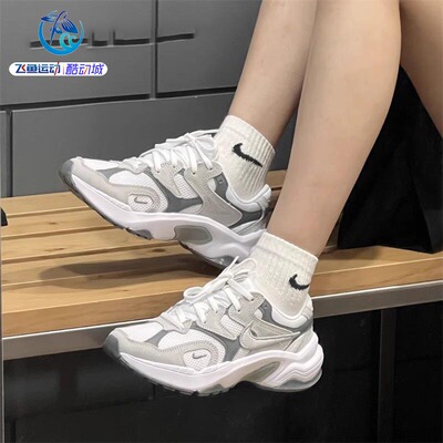 NIKEAL8透气厚底缓震老爹鞋