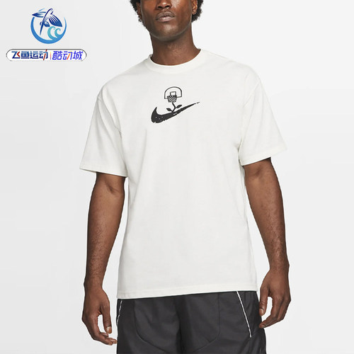 耐克Nike男子百搭运动短袖T恤