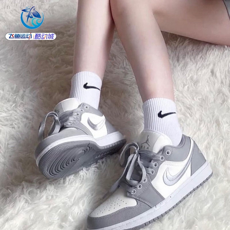 耐克Nike男女休闲篮球鞋