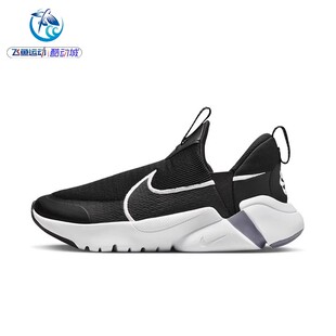 耐克Nike 大童女子一脚蹬休闲运动跑步鞋 DV8999-003-102-008-100