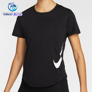 耐克Nike 女子舒适运动健身训练透气休闲短袖T恤HV2773-010-100