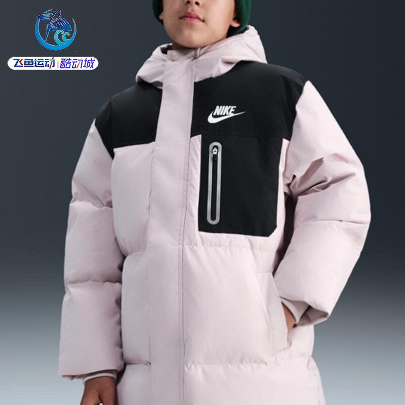 耐克Nike大童连帽羽绒服外套