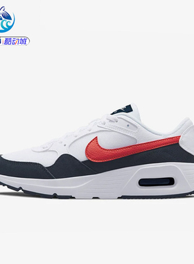 耐克Nike AIR MAX SC女子大童气垫运动复古休闲鞋 CZ5358-103-115