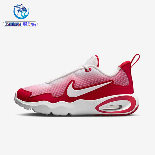 耐克Nike大童缓震轻便休闲鞋