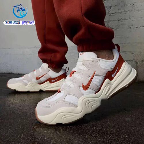 耐克Nike女子休闲鞋老爹鞋