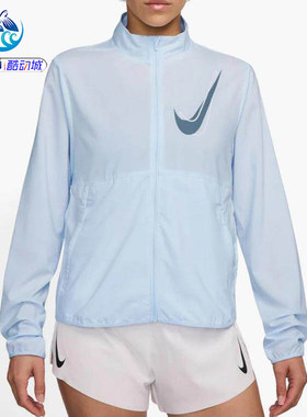 耐克Nike女子轻薄休闲夹克外套