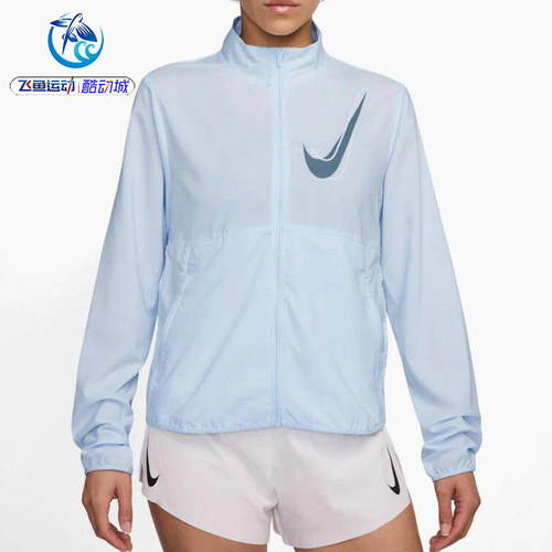 耐克Nike女子轻薄休闲夹克外套