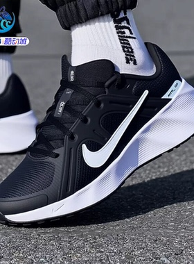 耐克Nike METRO TEK男子透气休闲轻便厚底跑步鞋HM9493-005 300