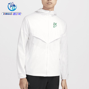 连帽运动休闲夹克外套FV9607 121 基普乔格男子梭织薄款 耐克Nike
