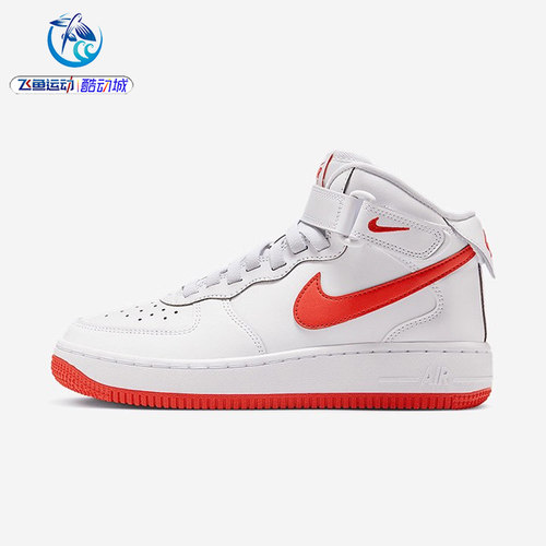 耐克Nike空军女子大童运动板鞋